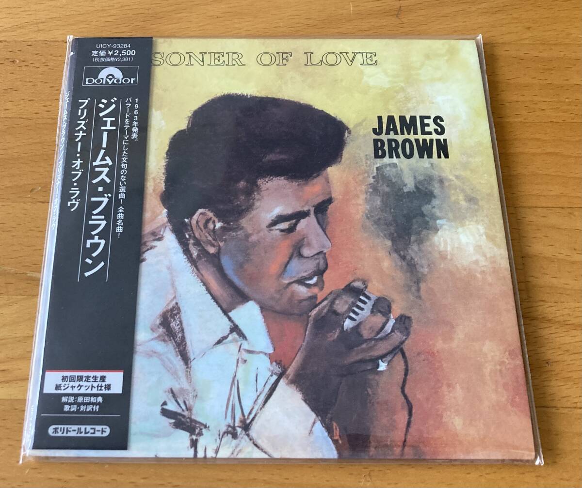 【James Brown】Prisoner of Love limited edition papersleeve CD 紙ジャケット ジェームス・ブラウン プリズナー・オブ・ラヴ バラード拍卖