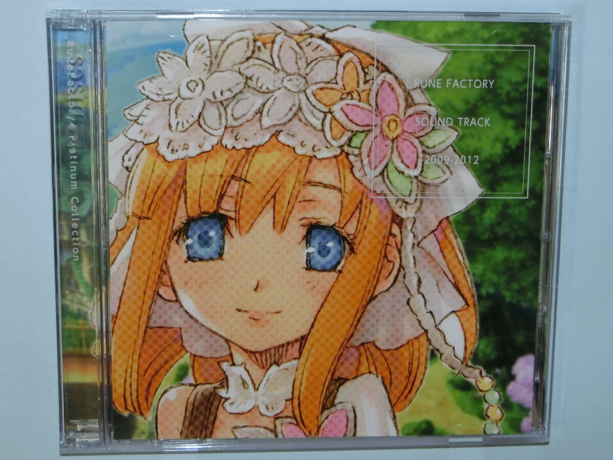 ルーンファクトリー3 ルーンファクトリー4 サウンドトラック ドラマCD サントラ CD DS 3DS拍卖