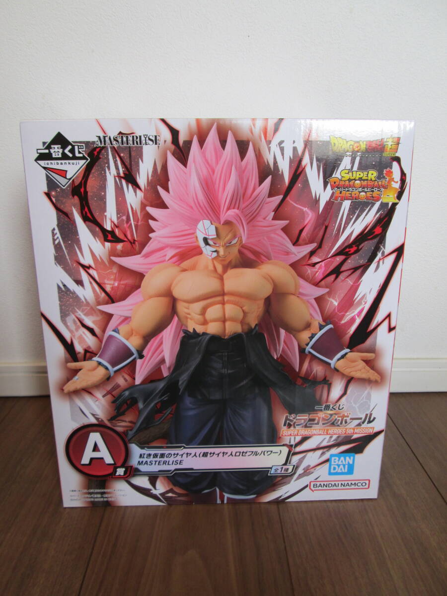 一番くじ ドラゴンボール スーパードラゴンボールヒーローズ 5th mission A賞 紅き仮面のサイヤ人 フィギュア拍卖