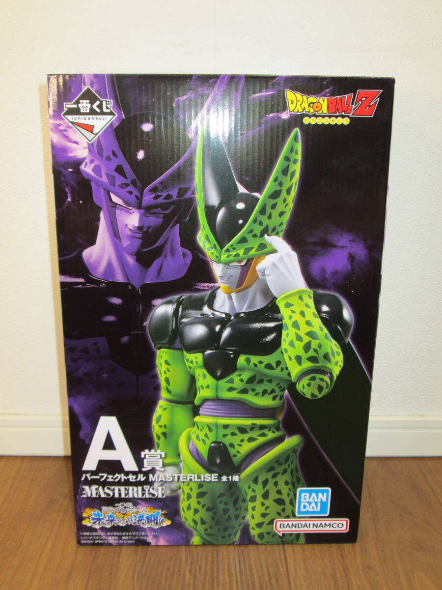 一番くじ ドラゴンボールZ A賞 パーフェクトセル MASTERLISE フィギュア拍卖
