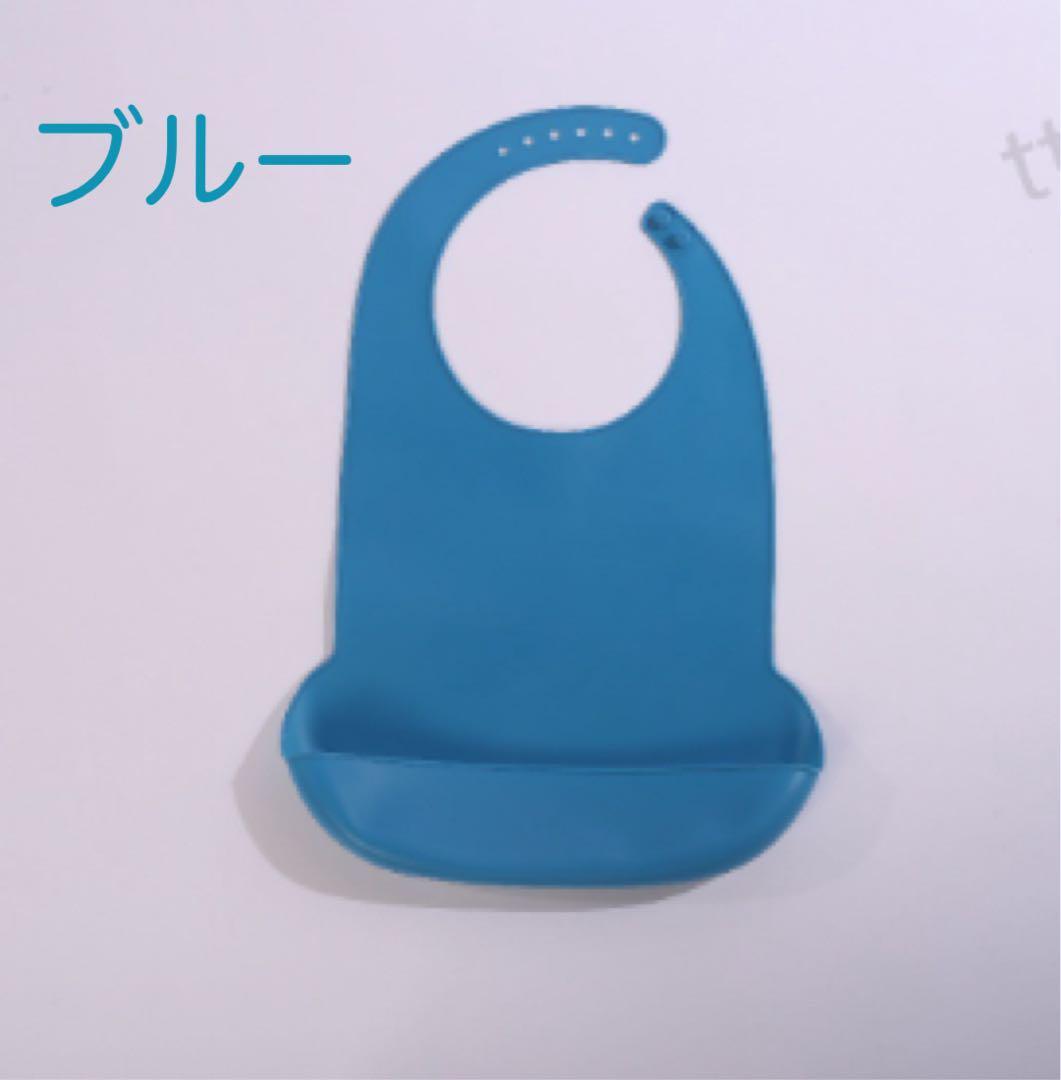 【新品】【ブルー】介護用エプロン パープル 大人用 食事用 シリコン 調節可 防水 食事介助 シンプル拍卖