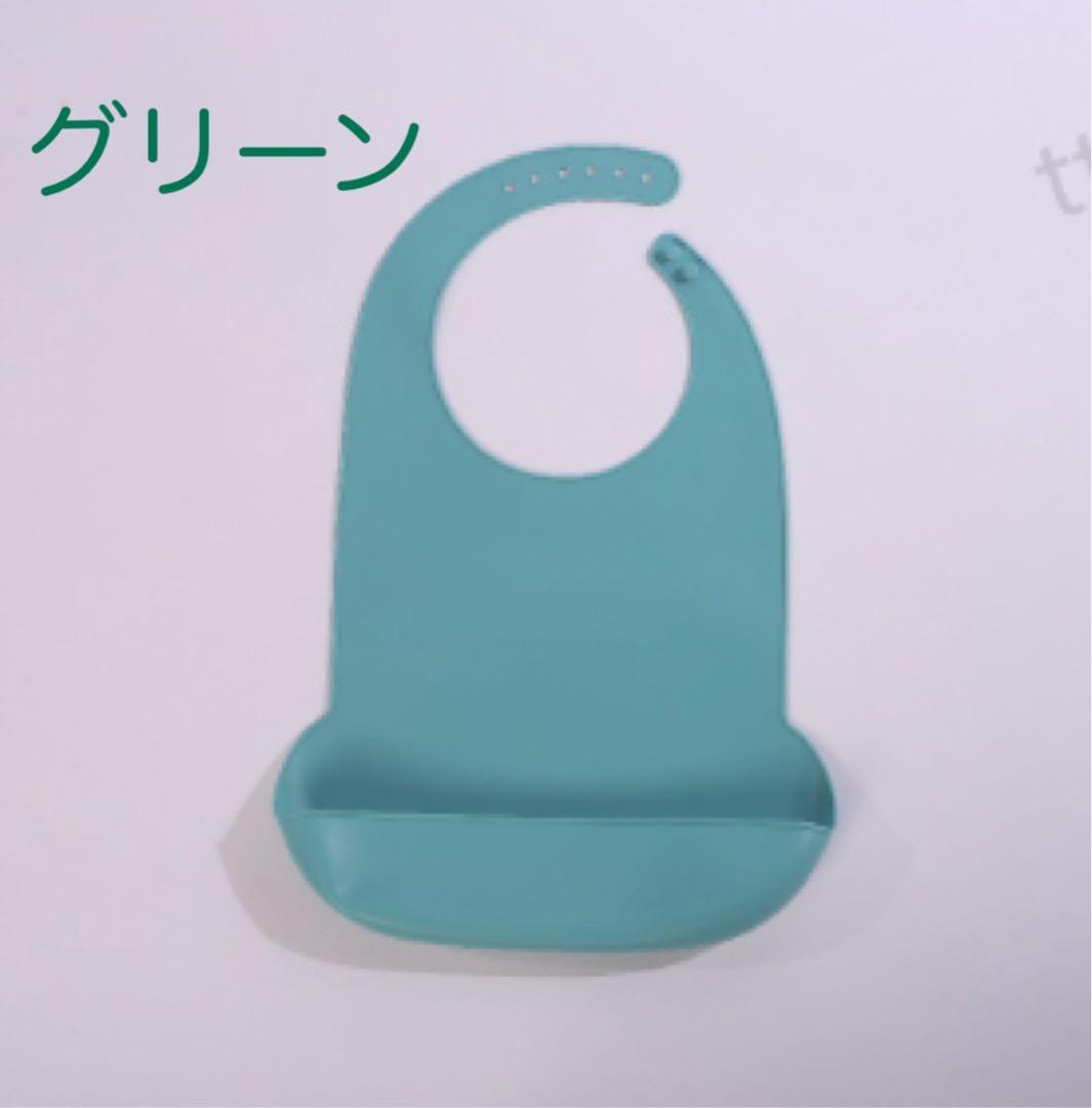 【在庫限り】【グリーン】新品 介護用エプロン グレー 大人用 食事用 シリコン 調節可 防水 介護用品拍卖