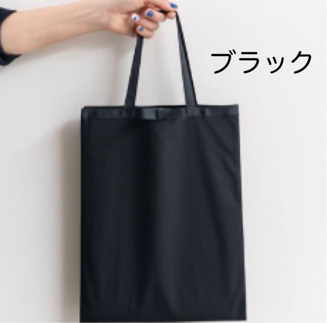 【在庫限り】ブラック 黒 新品 フォーマル サブバッグ 卒業式 入学式 冠婚葬祭 卒園式 レディース メンズ拍卖