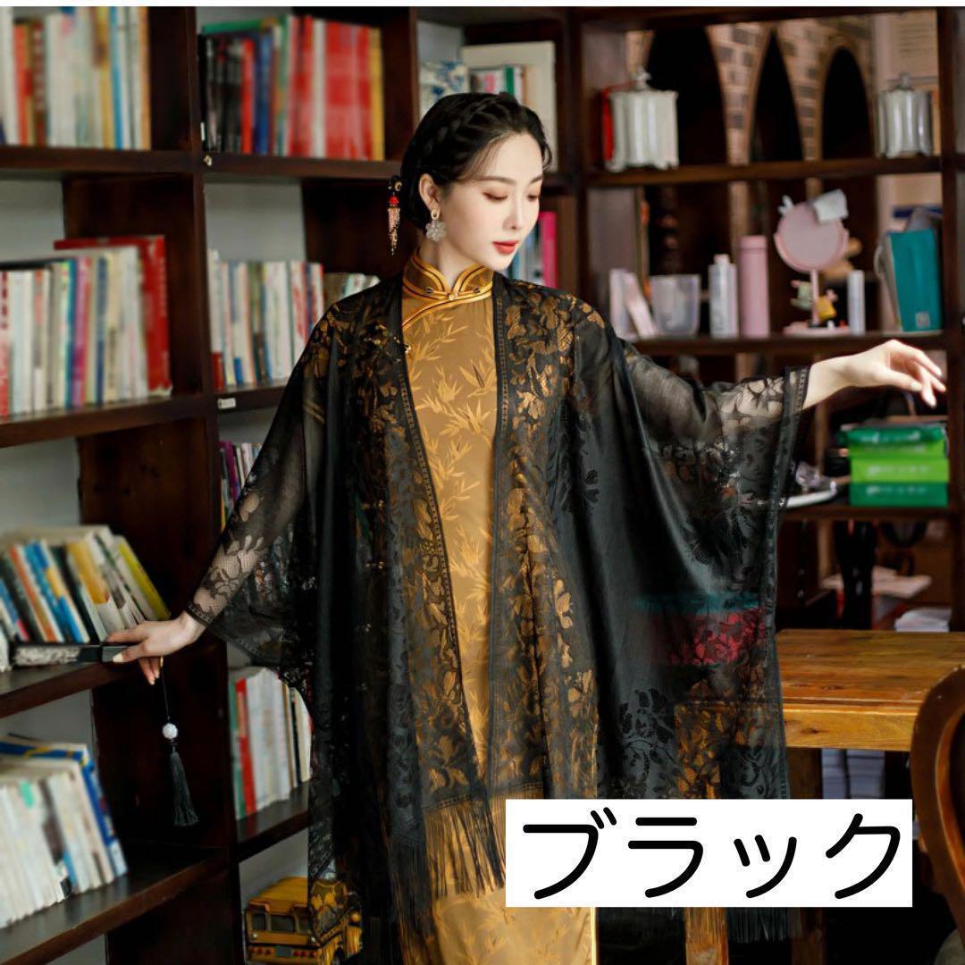 【セール中】新品 レースショール フリンジ付き レース長羽織 ボレロ お呼ばれ拍卖