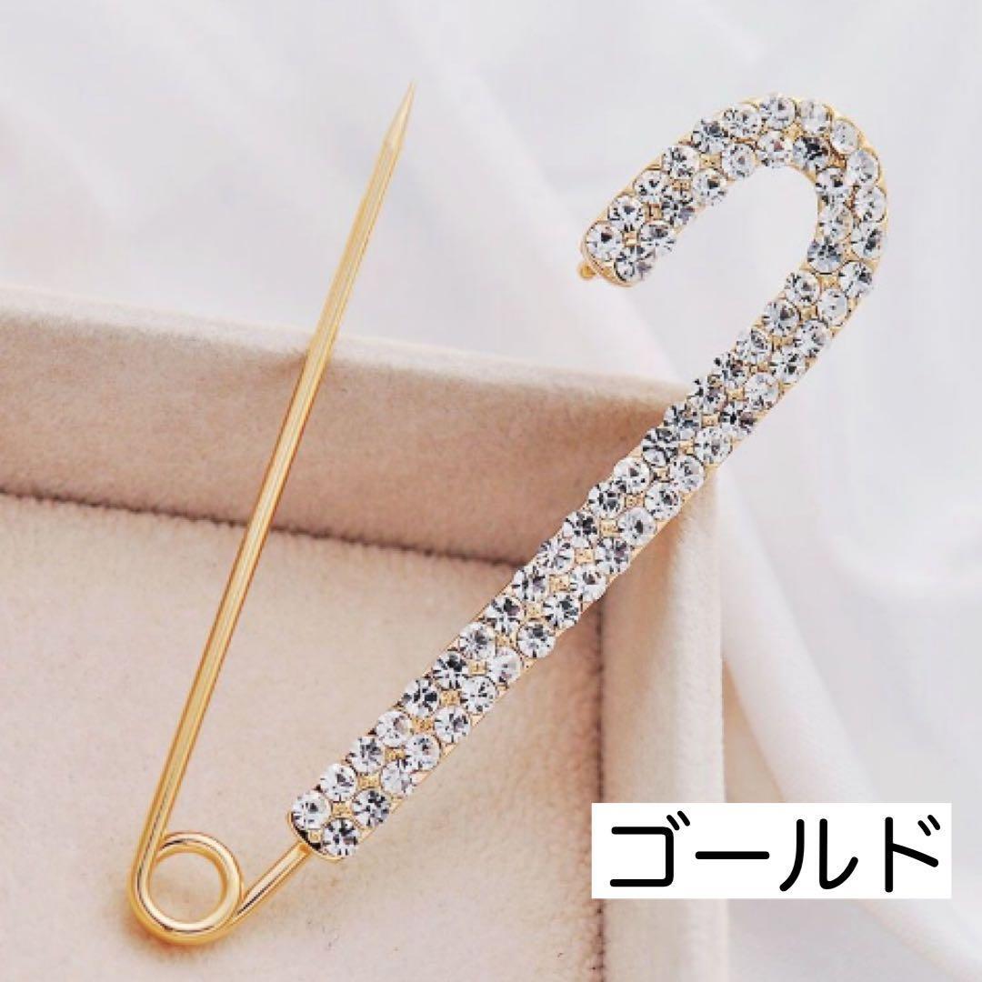 【セール中】【ゴールド】ラインストーン ピンブローチ エレガント ワンポイント 安全ピン パーティー おしゃれ拍卖