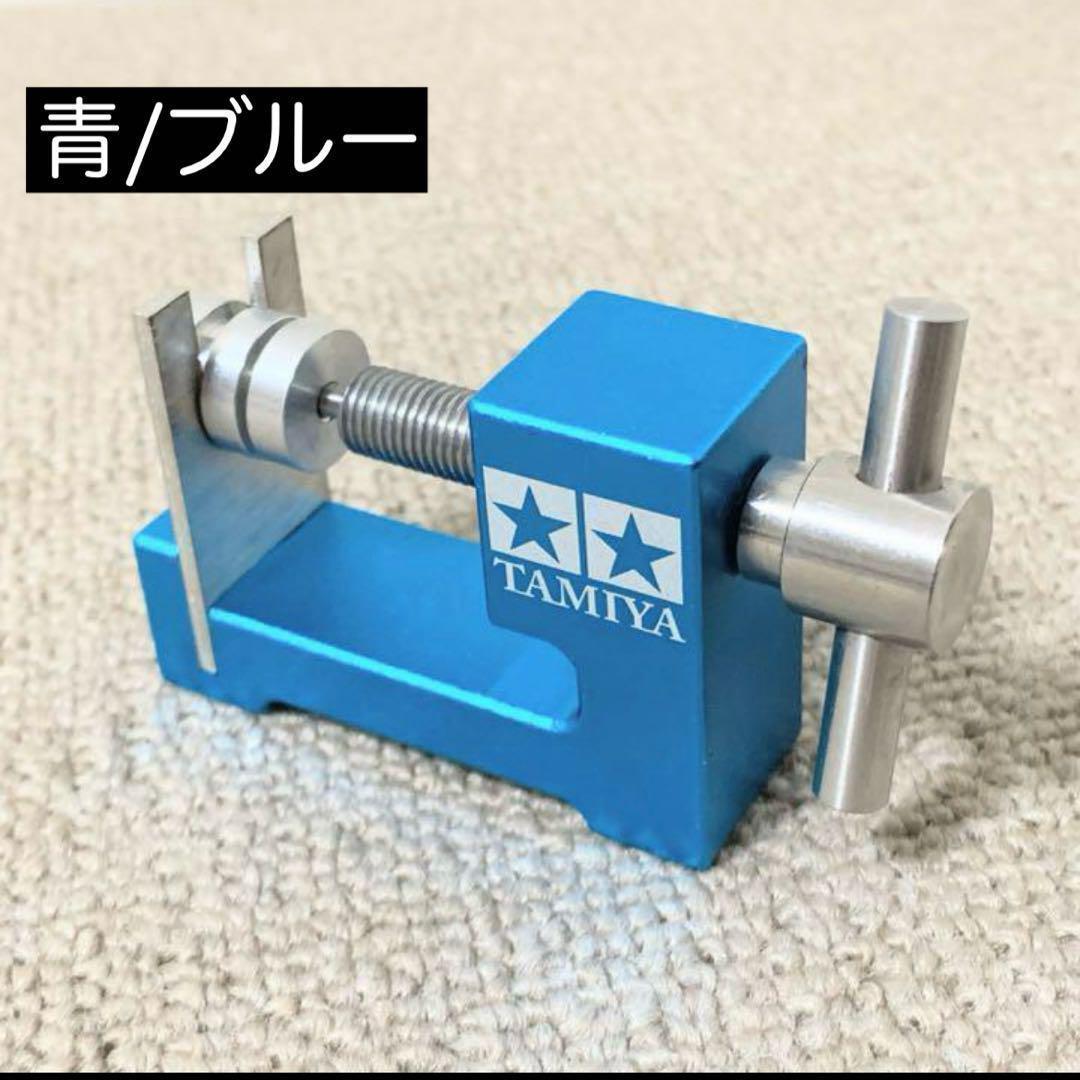 【セール中】【青】ミニ四駆 ホイールベアリングプーラー 治具 メンテナンス レーシング 新品拍卖