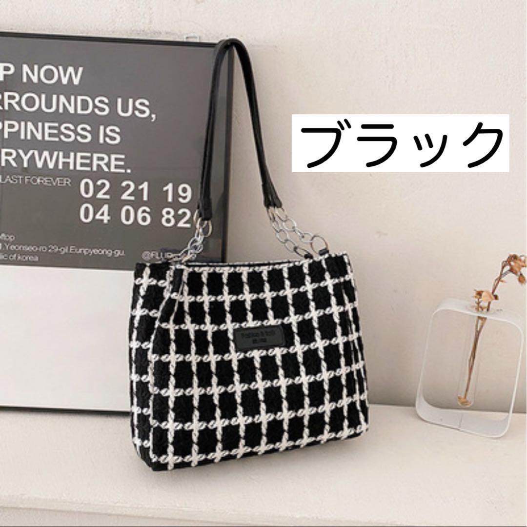【セール中】【ブラック】トートバッグ 格子柄 チェック レディース ハンドバッグ コンパクト 休日 レディース拍卖