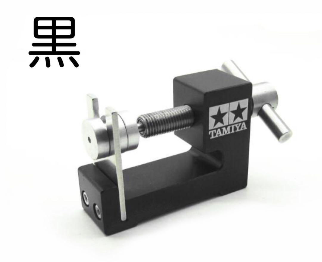 【セール中】【黒】新品 ミニ四駆 ホイール&ベアリングプーラー 知具 メンテナンス拍卖
