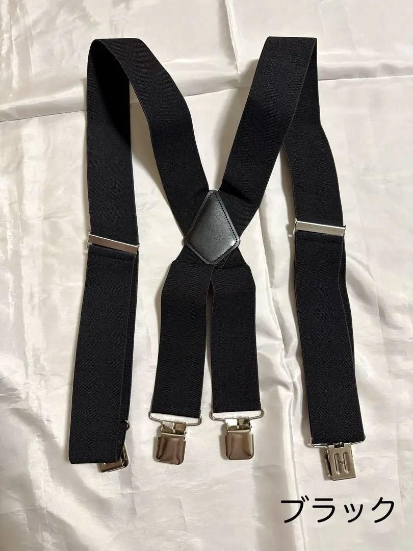 【再入荷】【ブラック】サスペンダー 太い X型 4点留め 幅広 太め 長さ調節可能 メンズ レディース おしゃれ拍卖