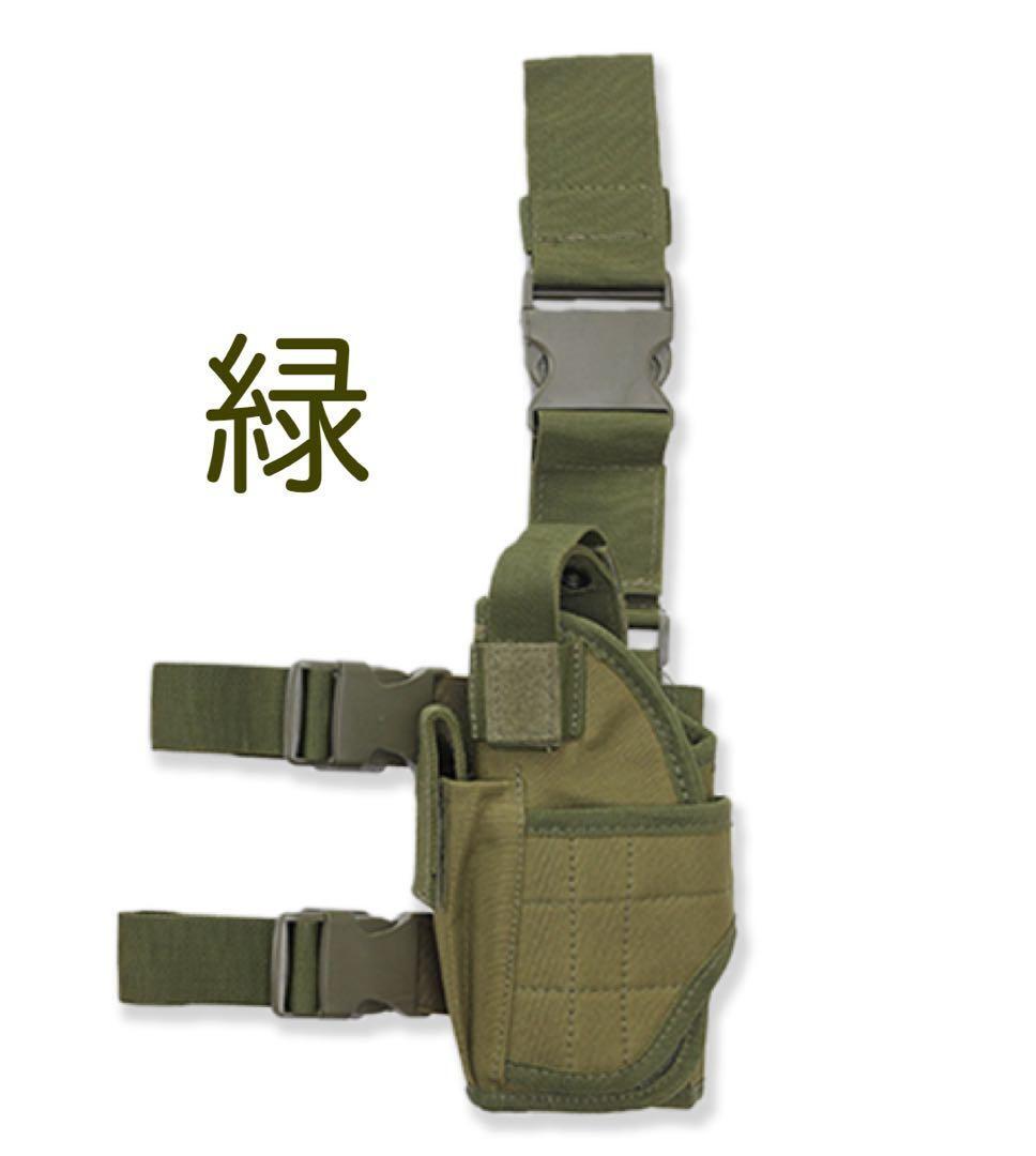 【在庫限り】【緑】グリーン 新品 レッグホルスター ハンドガン サバゲー ミリタリー 右足用 ガン ホルダー拍卖
