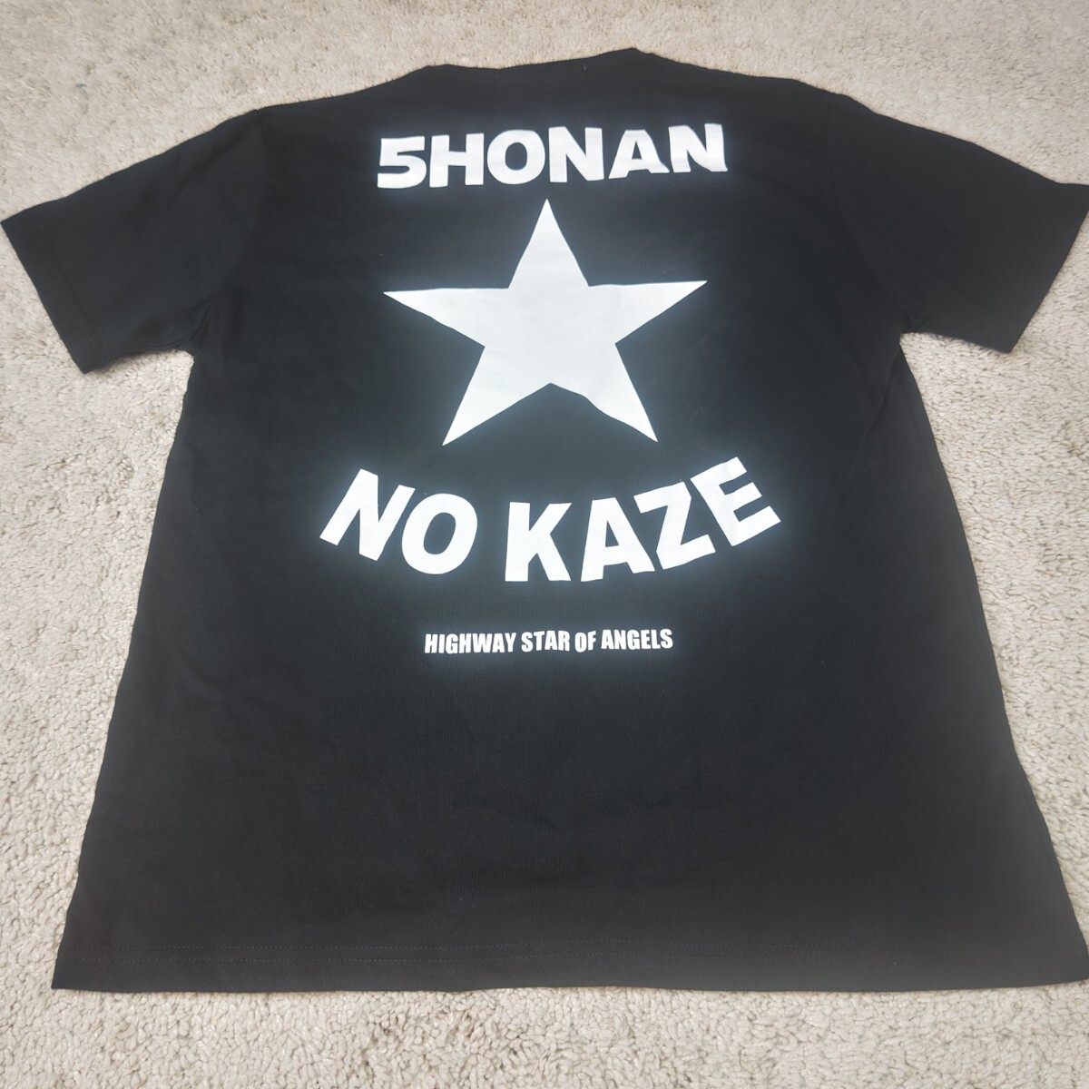 湘南爆走族×湘南乃風 HIGHWAY STAR OF ANGEL Tシャツ 黒 ブラック Mサイズ コラボ 20周年記念 バンドTシャツ バンT バックプリント 星 拍卖