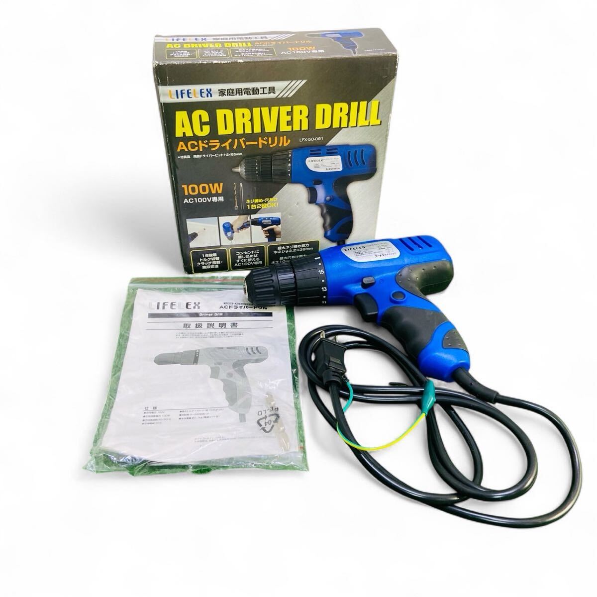 ★☆未使用 長期保管 LIFELEX コーナン ドライバドリル LFX-50-091 ドリルドライバー 電動工具 電気工具 道具 工具 B☆★拍卖