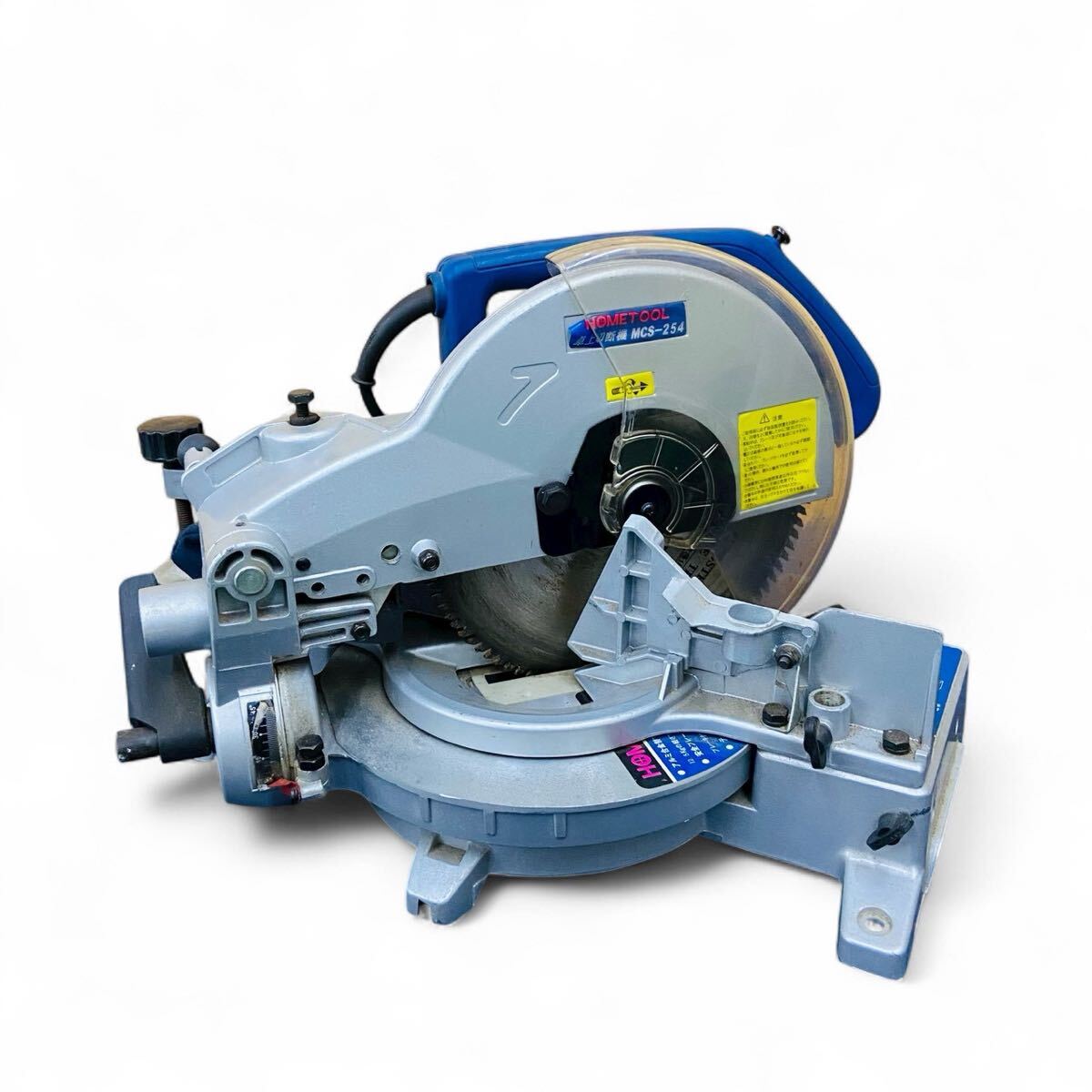 ★☆ナカトミ産業 MCS-254 マルノコ 卓上マルノコ 丸ノコ 丸のこ 電動工具 電気工具 道具 工具 動作確認済み ホ☆★拍卖