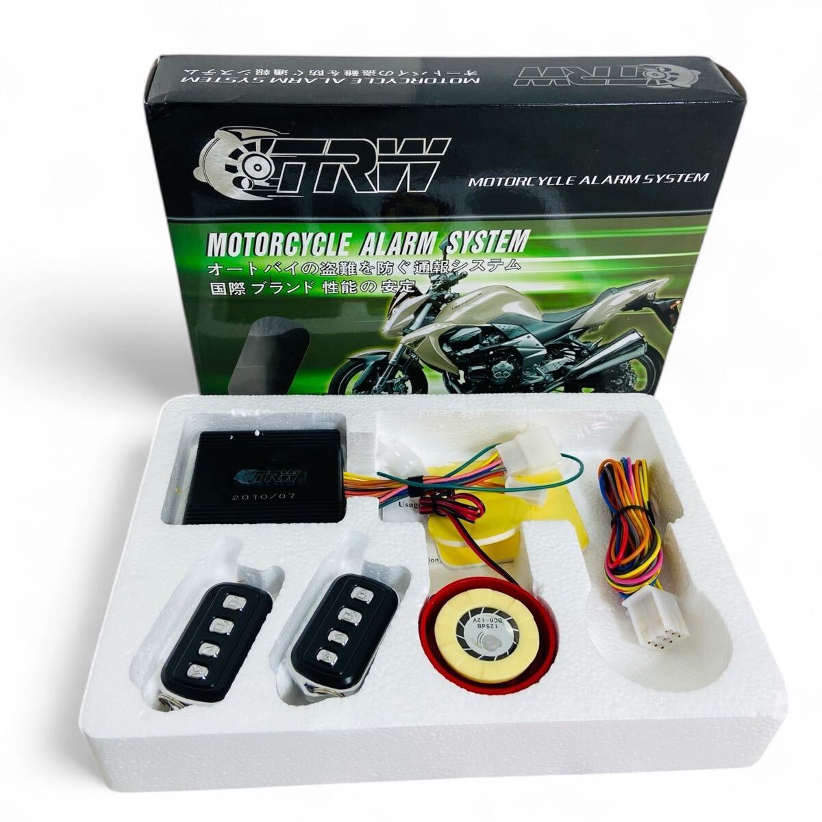 ★☆長期保管 TRW セキュリティ オートバイセキュリティ オートバイ 盗難防止 アラームシステム J 在10☆★拍卖