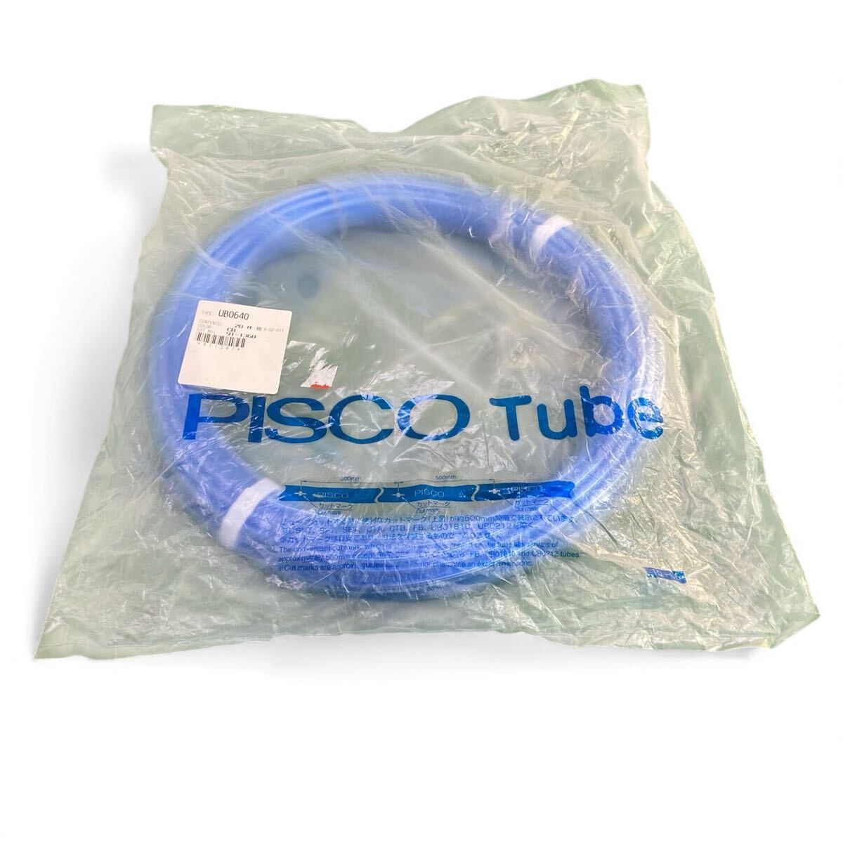 ★☆未開封 長期保管 PISCO Tube UB0640 20m CB ピスコ ポリウレタンチューブ ブルー 青 M 在2☆★拍卖