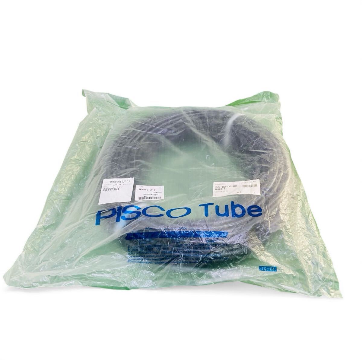 ★☆未開封 長期保管 PISCO Tube UB0850 5/16 50m B ブラック 黒 M☆★拍卖