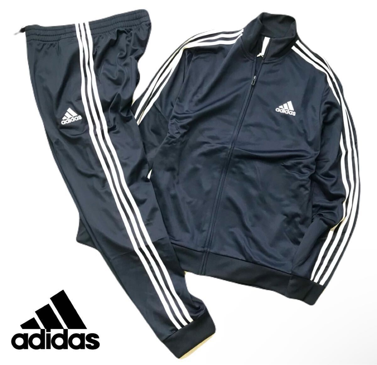 ▲B562新品【メンズM】ネイビー adidas アディダス セットアップ トリコット起毛 ジャケット パンツ スリーストライプス ロゴ刺繍拍卖