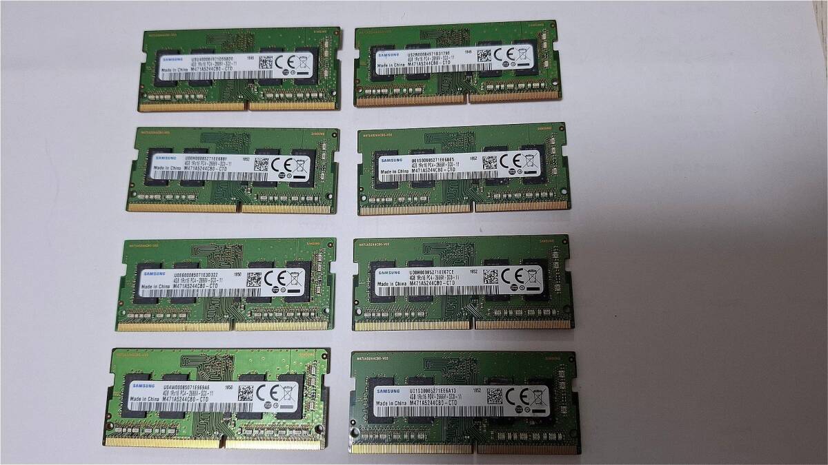 ★★メモリ SUMSUNG 4GB PC4 8枚★★送料無料③拍卖