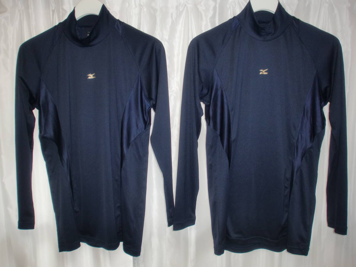 MIZUNO◆ミズノ◆長袖アンダーシャツ◆サイズXO◆2枚拍卖