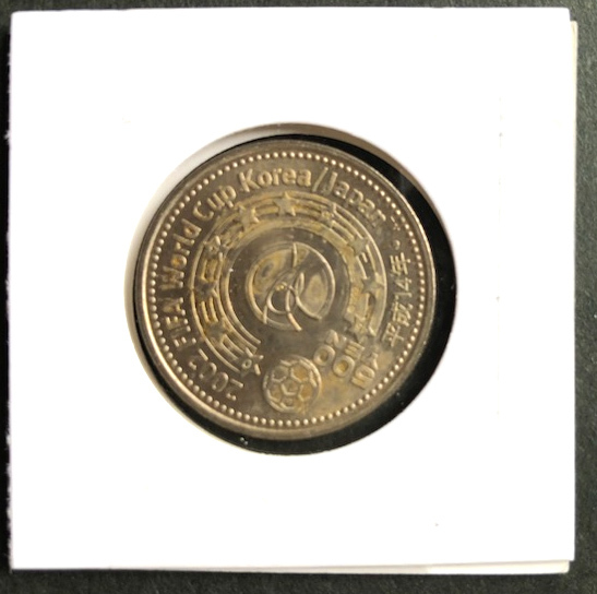 2002 FIFA ワールドカップ記念 平成14年 / 2002年500円硬貨 570円スタート拍卖