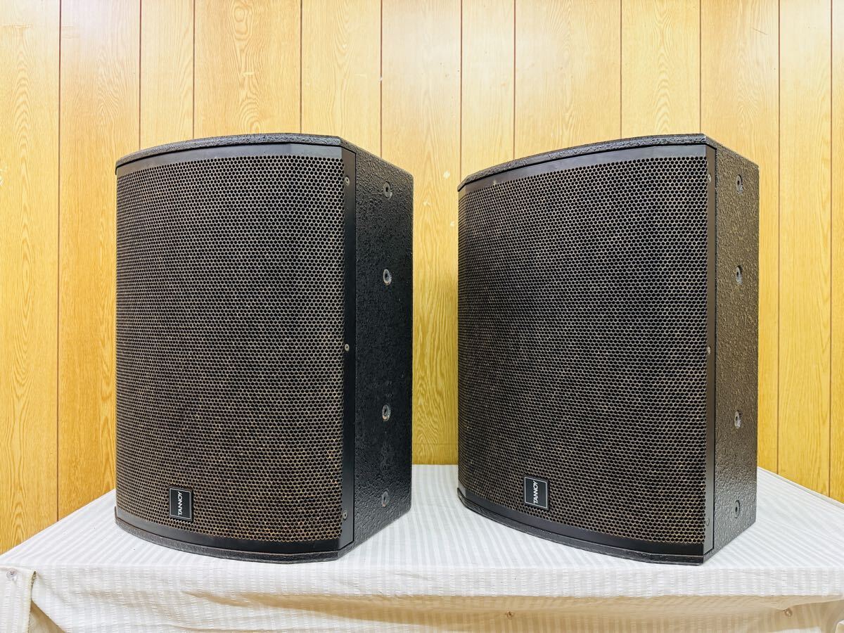 TANNOY タンノイ VX12 ペアスピーカー拍卖