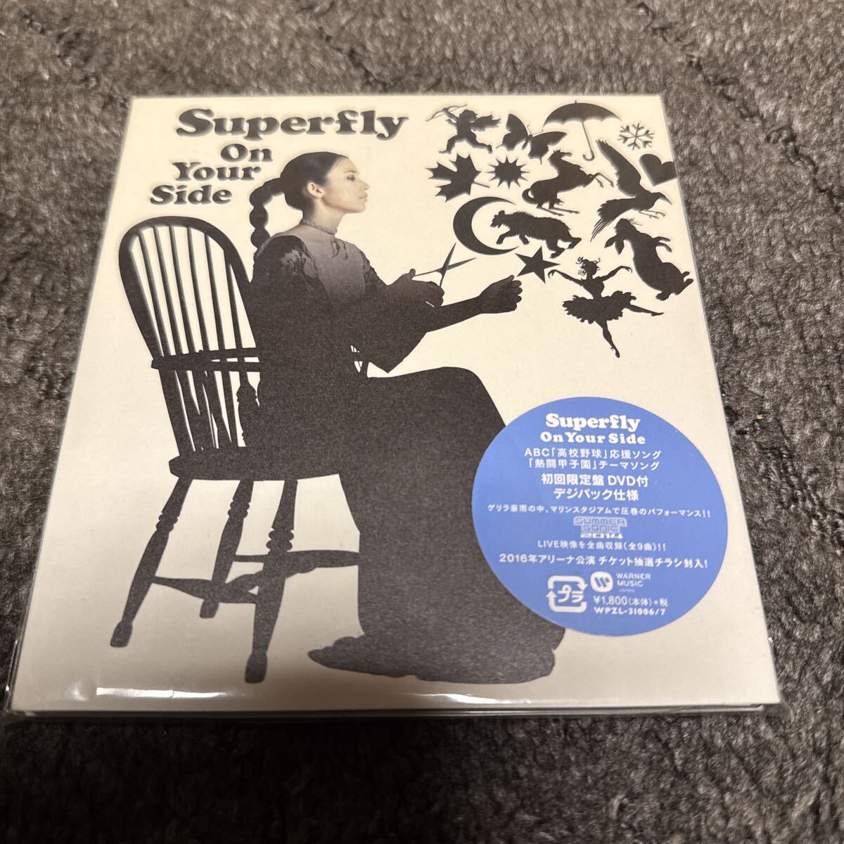 送料無料 On Your Side (初回生産限定盤)拍卖