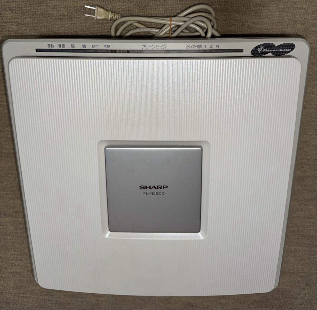 シャープ SHARP 空気清浄機 FU-N25CX-W ★★中古★稼働確認品★★拍卖