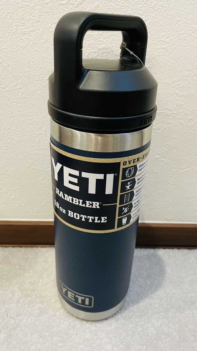 タグ付き 新品未使用 イエティ ランブラー 18oz タンブラー ボトル ネイビー YETI ネイビー拍卖