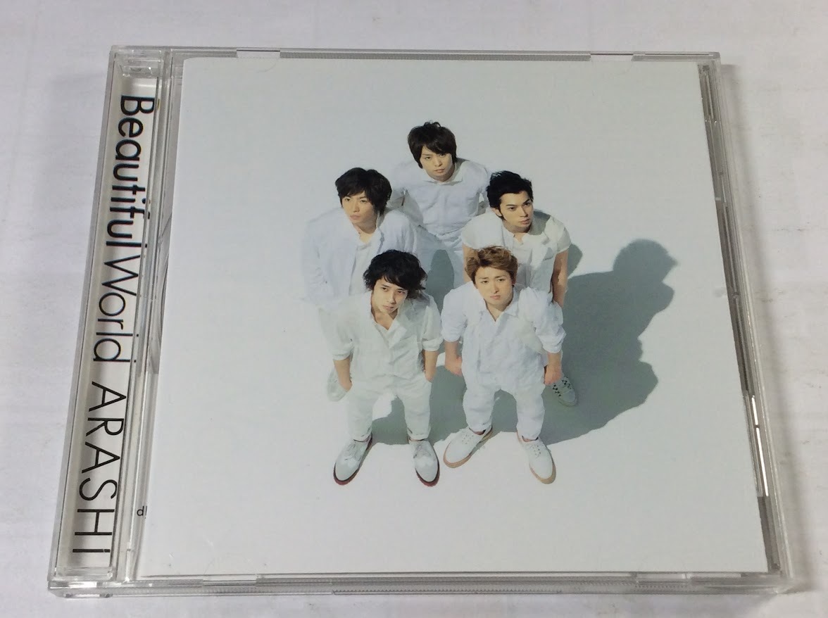 ほ★00946 CD Beautiful World  ARASHI  セブンネット限定盤拍卖