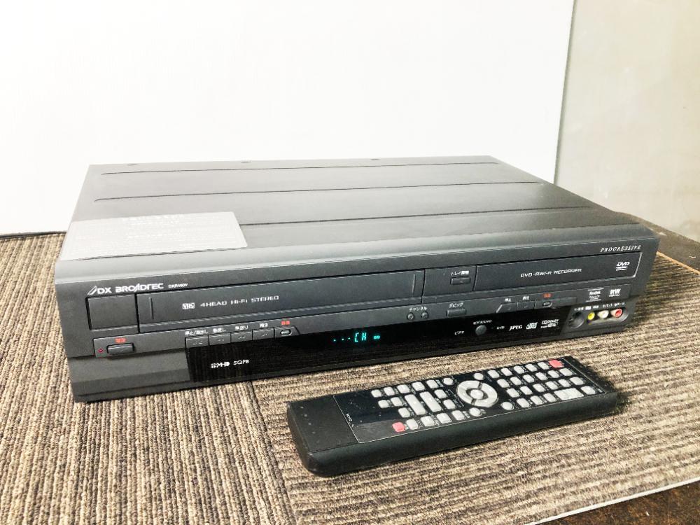 中古★DXアンテナ VHS ビデオ一体型 DVDレコーダー 映像機器【DXR160V】FOUG拍卖