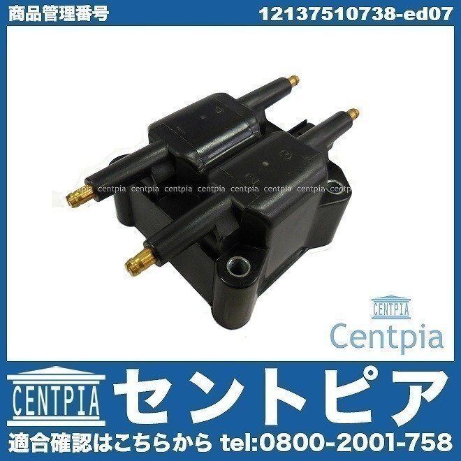 R52 Cooper クーパー CooperS クーパーS RF16 RH16 W10 W11 BMW イグニッションコイル ダイレクトイグニッションコイル拍卖