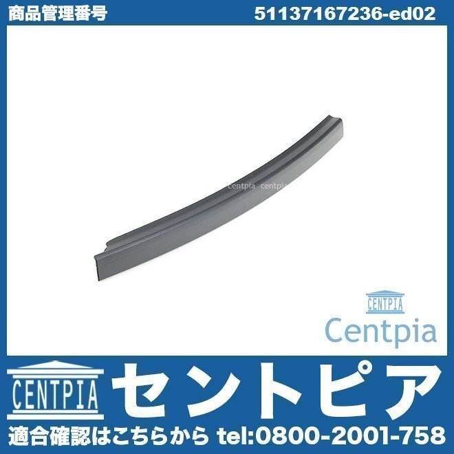 Bピラーカバー ピラーカバー MINI ミニ R55 Cooper クーパー CooperS クーパーS JCW MHJCW ML16 MM16 MMJCW ZF16 ZG16拍卖
