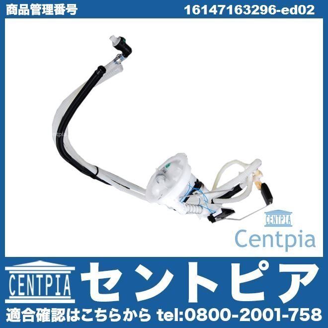 1シリーズ E87 116i 120i UD20 UE16 E88 120i UM20 純正 フューエルフィルター 燃料フィルター BMW フューエルプレッシャーレギュレター拍卖