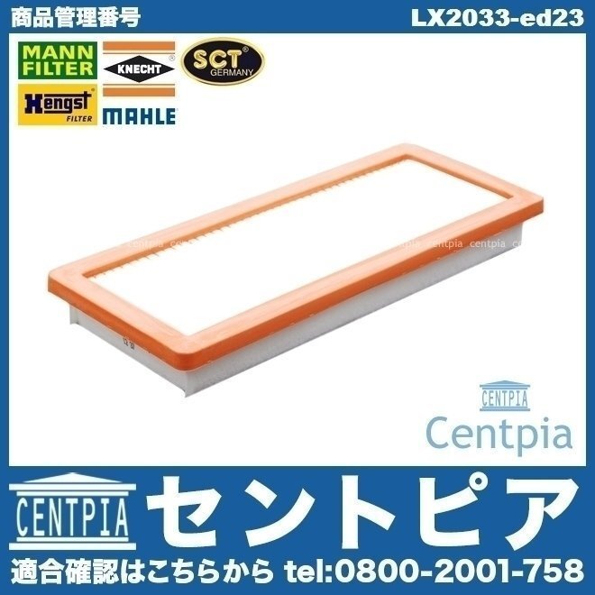 R61 CooperS クーパーS SS16SA SS16S RJ16CA MINI ミニ エアフィルター エアーエレメント エアクリーナー N18 直4拍卖