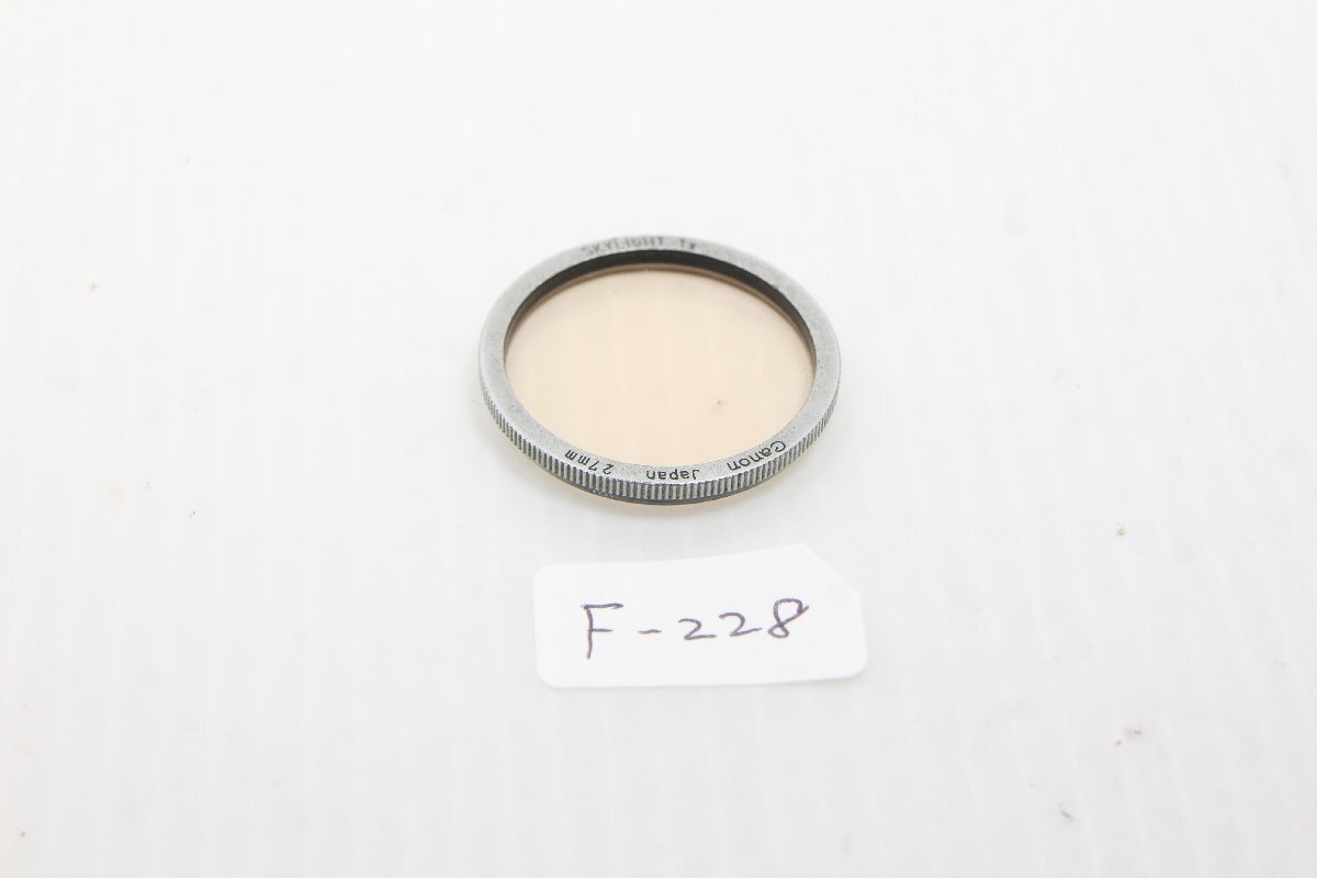 M80-F-228☆☆フィルター 27mm キヤノン スカイライト 1x拍卖