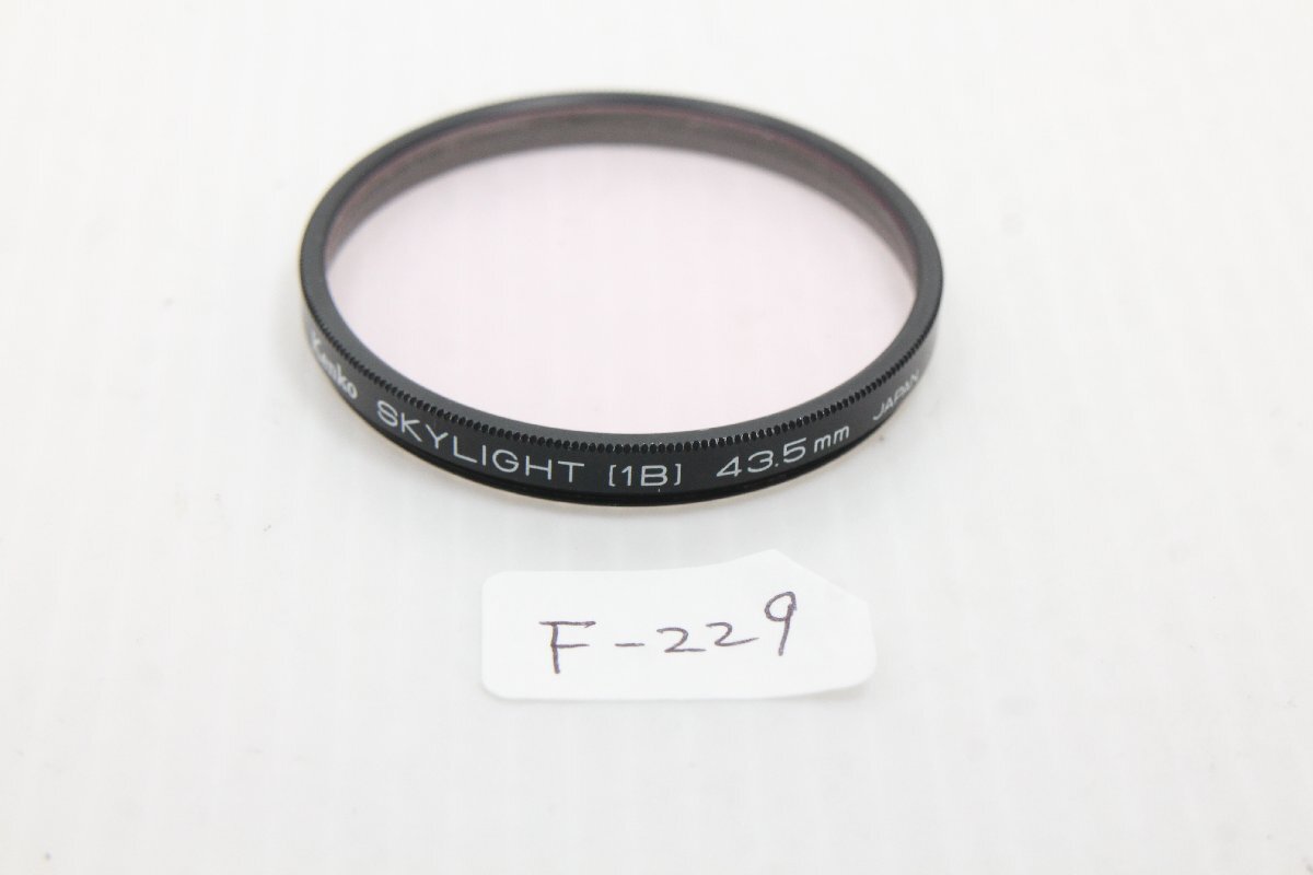 M80-F-229☆☆被せフィルター 43.5mm ケンコー スカイライト 1B拍卖