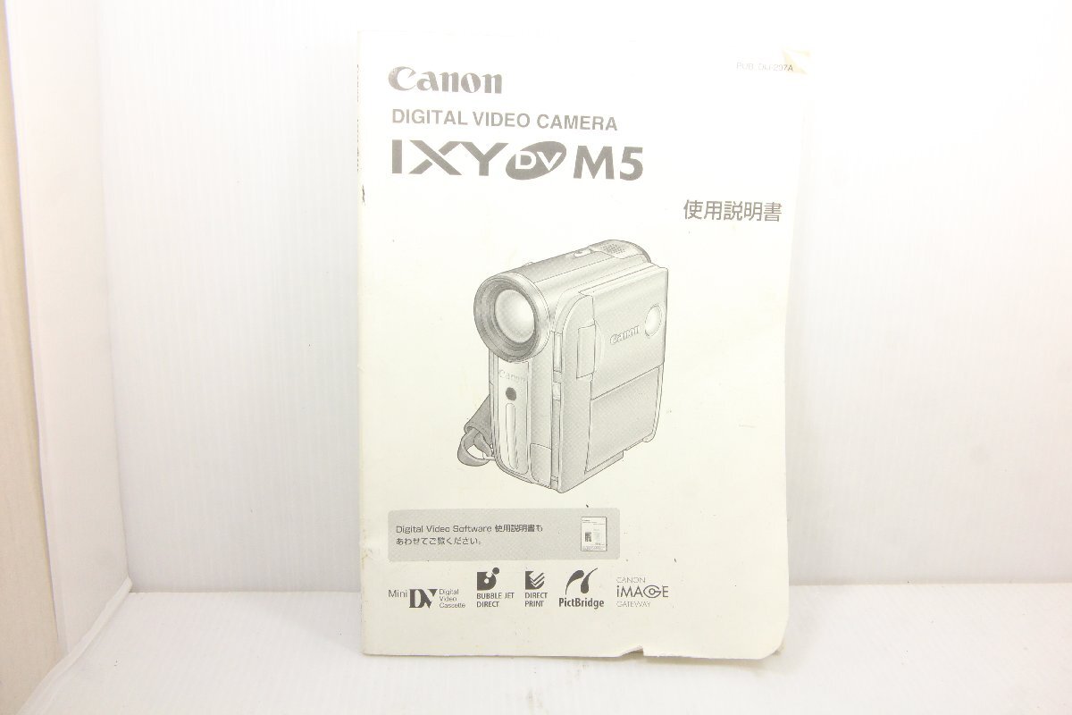 M160☆☆中古説明書★オリジナル★キヤノン IXY DV M5拍卖