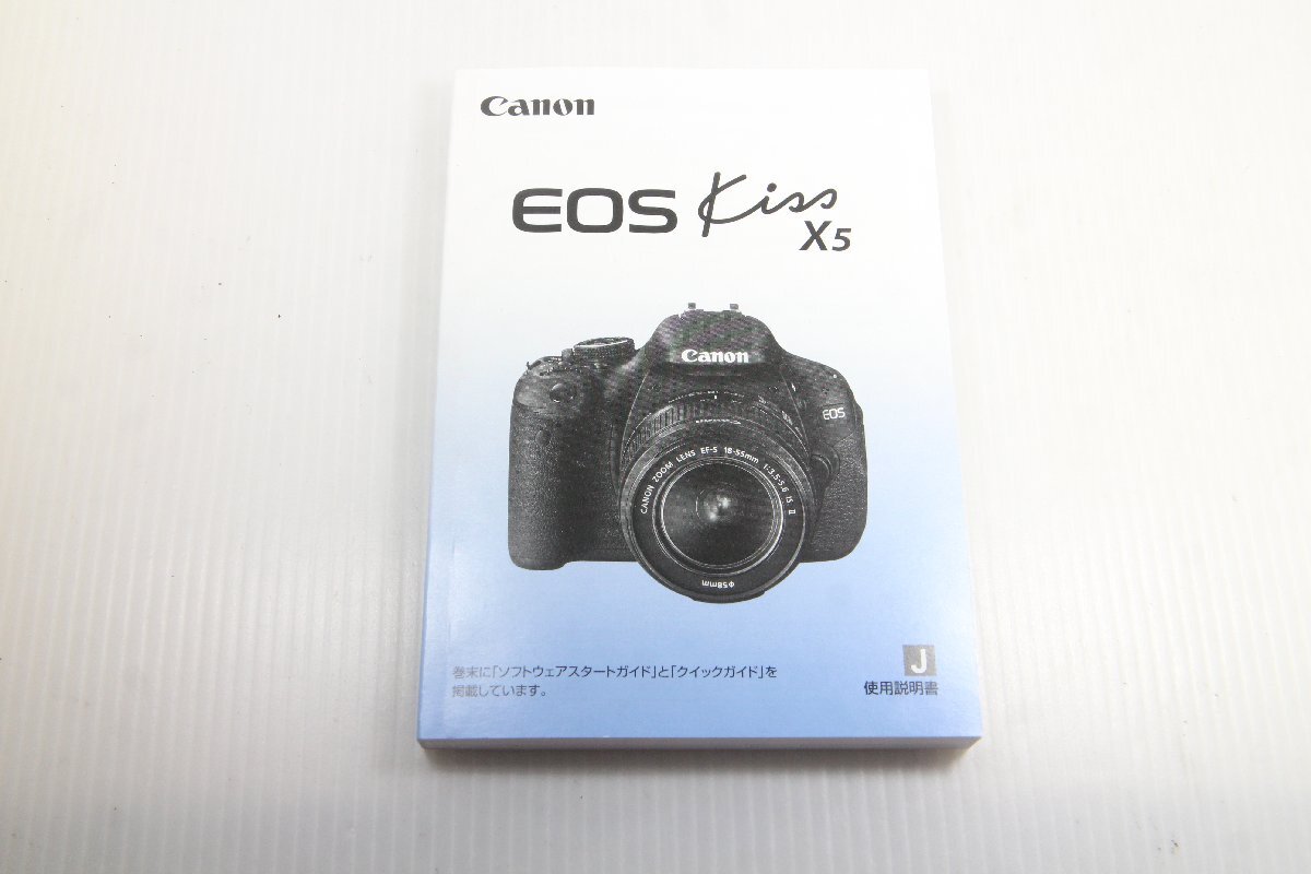 M160☆☆中古説明書★オリジナル★キヤノン EOS kiss X5拍卖