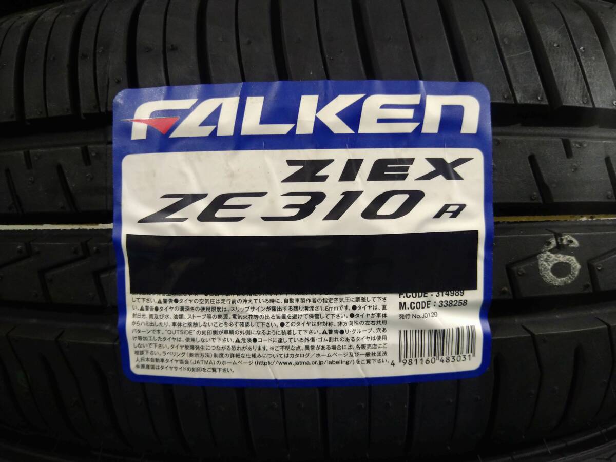 ■2025年製■ファルケン ZIEX ジークス ZE310R 205/55R16 94W XL 4本送料込/35000円~■個人宅 配送可能■拍卖