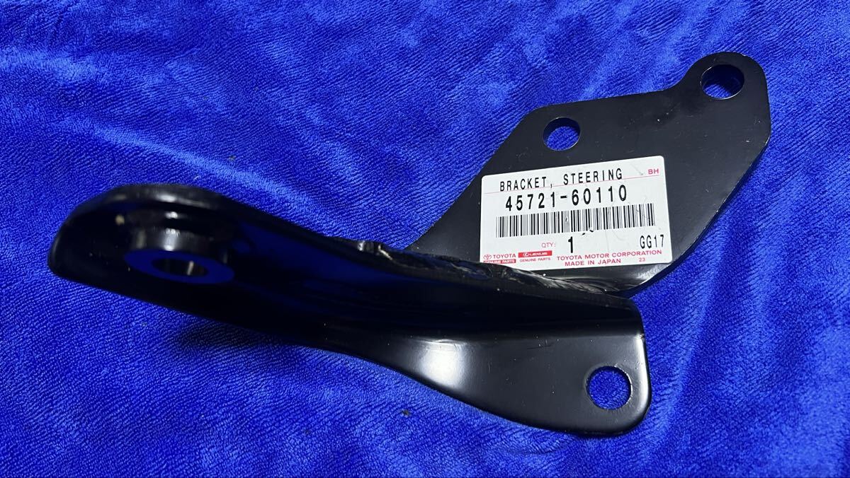 新品ランクル70系  ステアリングダンバーブラケット 45721-60110 拍卖