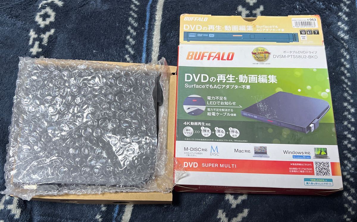 新品 BUFFALO バッファロー ポータブルDVDドライブ 外付け DVSMーPTS58U2-BKD拍卖