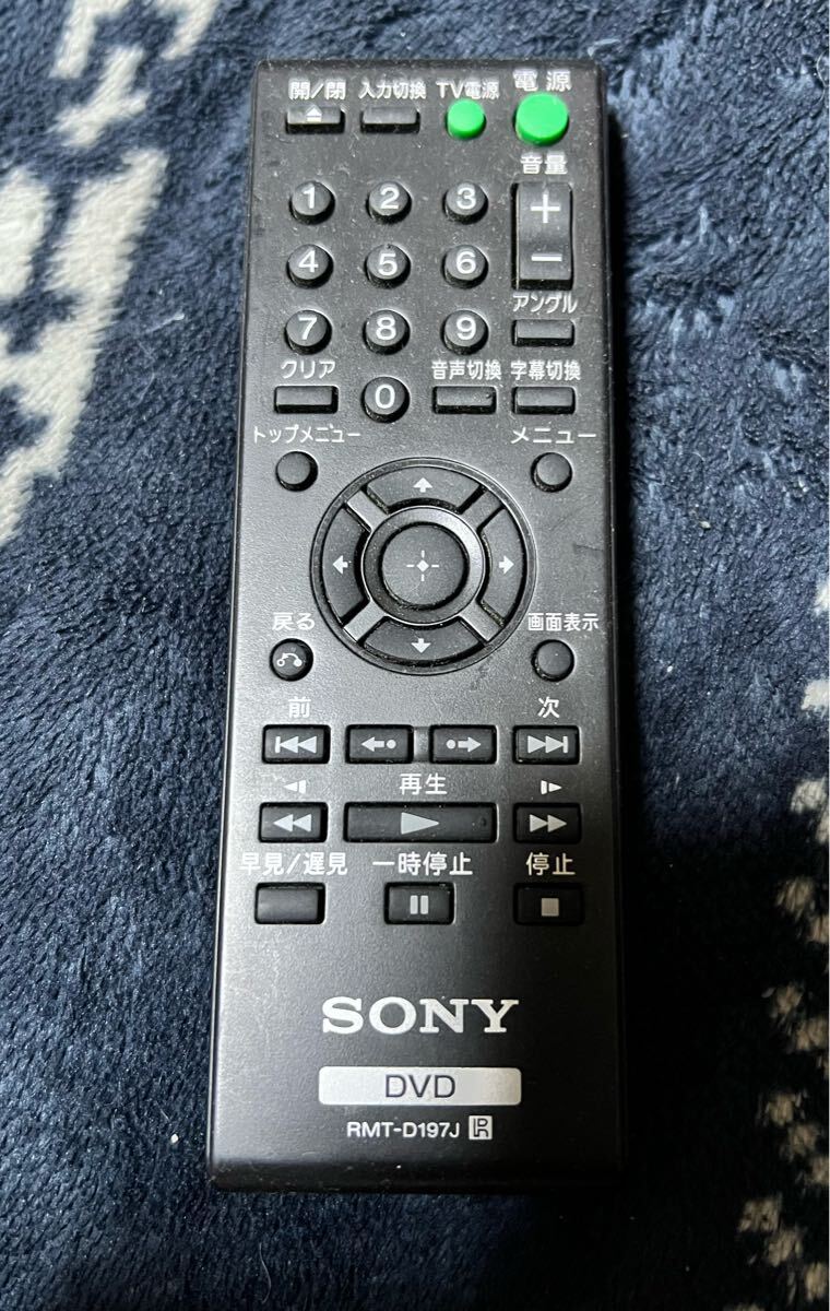 SONY ソニー リモコン RMT-D197J DVDプレーヤー用拍卖