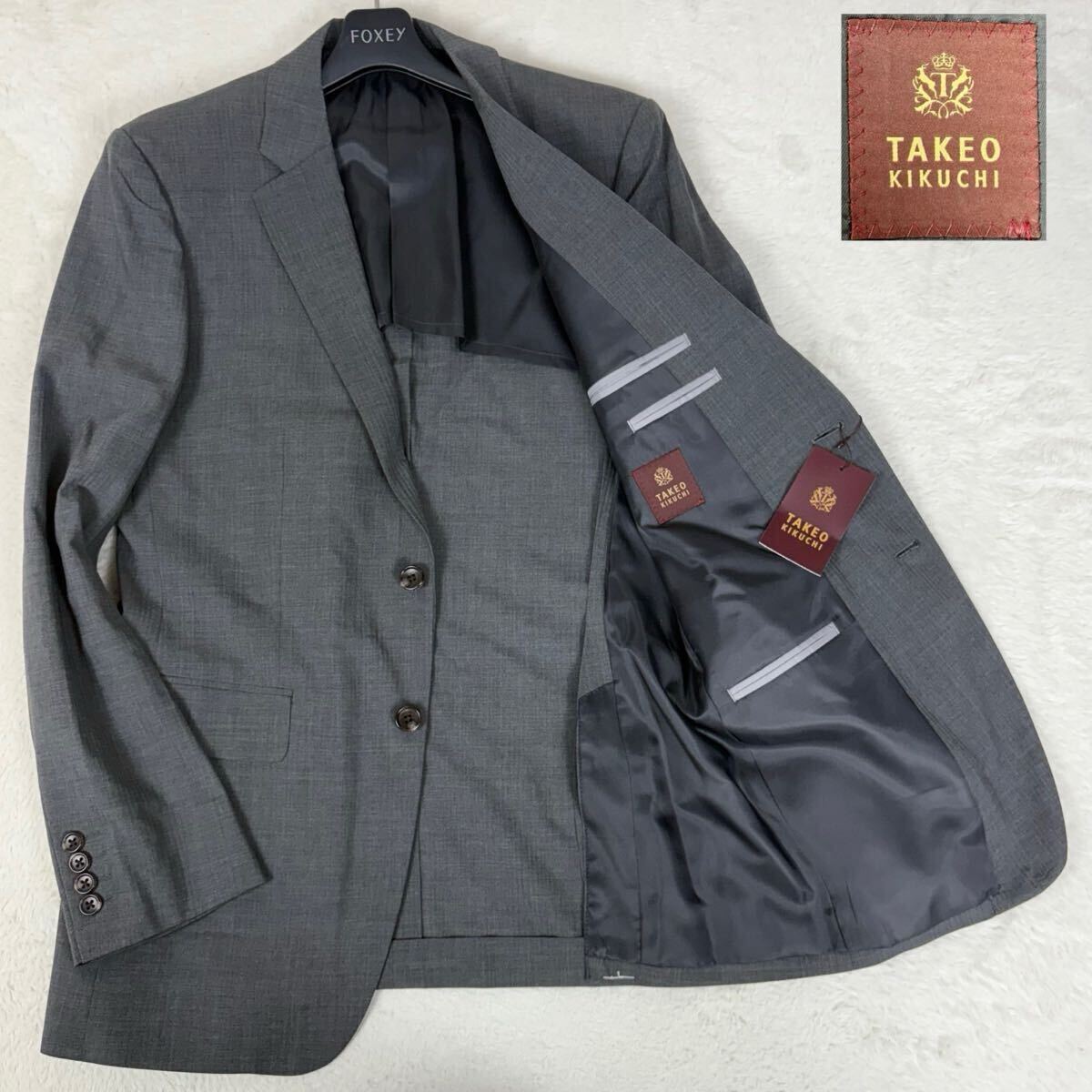 【新品 Lサイズ 最高級赤タグ】タケオキクチ TAKEO KIKUCHI テーラードジャケット シングル スーツ ビジネス グレー パイピング 2B SIZE3拍卖