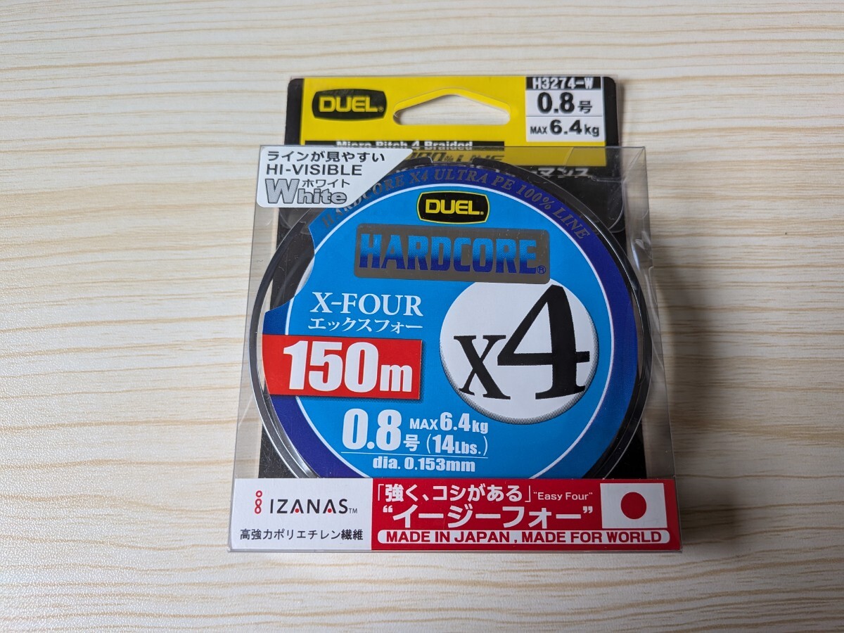 デュエル ハードコア X4 HARDCORE PE ライン DUEL X4 0.8号 14lb エギング エギ ライト ゲーム エックスフォー 新品拍卖