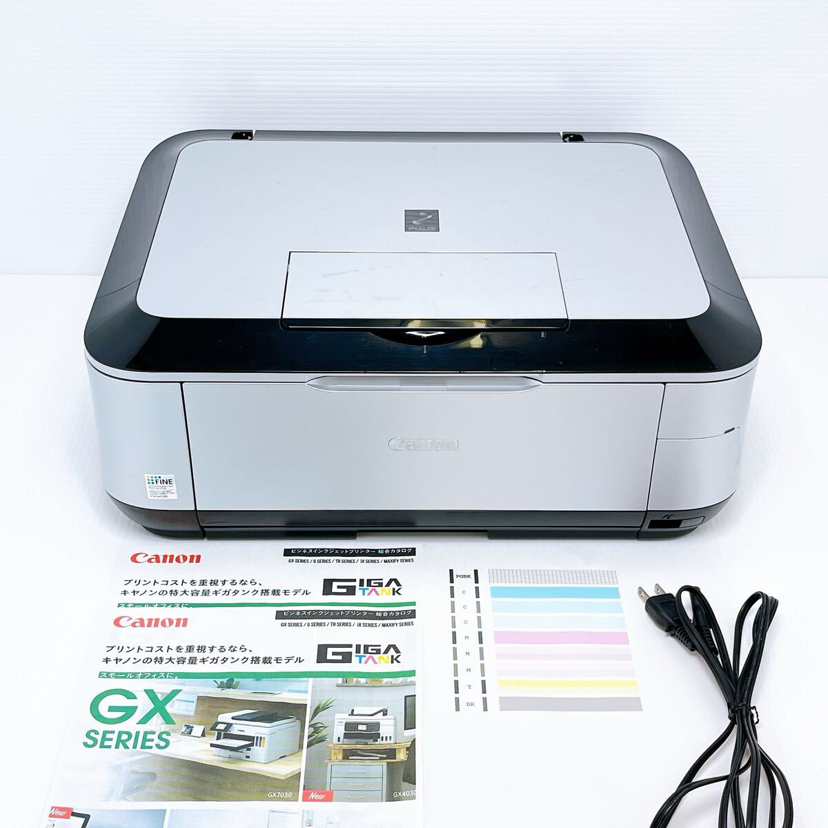 ■返金保証有り■Canon MP630 インクジェットプリンター キャノン拍卖