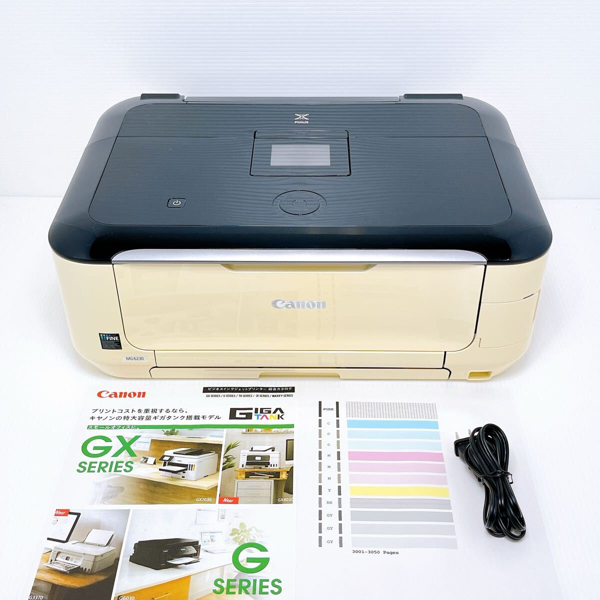 ■返金保証有り■Canon MG6230 インクジェットプリンター キャノン拍卖