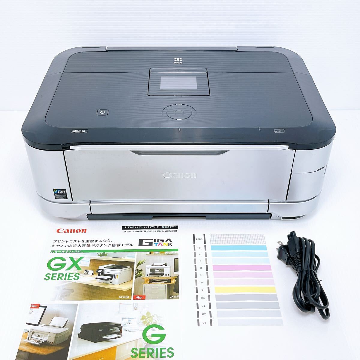 ■返金保証有り■Canon MG6130 インクジェットプリンター キャノン拍卖