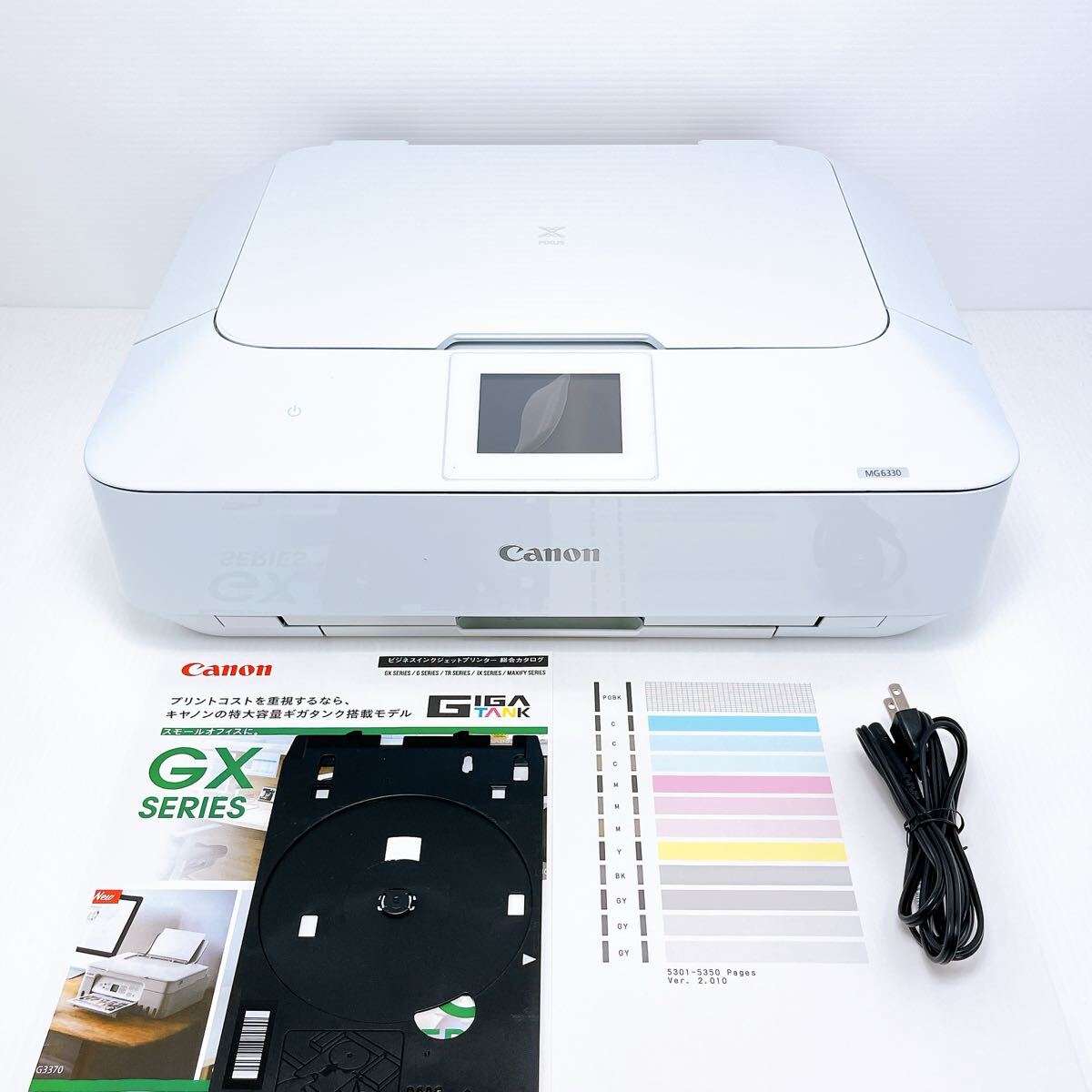 ■返金保証有り■Canon MG6330 インクジェットプリンター キャノン拍卖