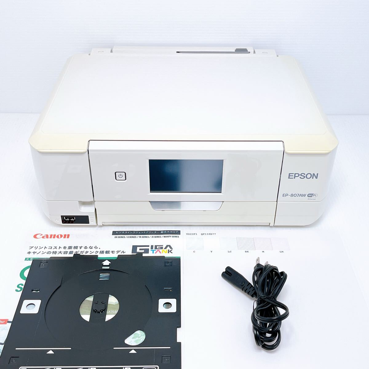 ■返金保証有り■EPSON EP-807AW インクジェットプリンター エプソン拍卖