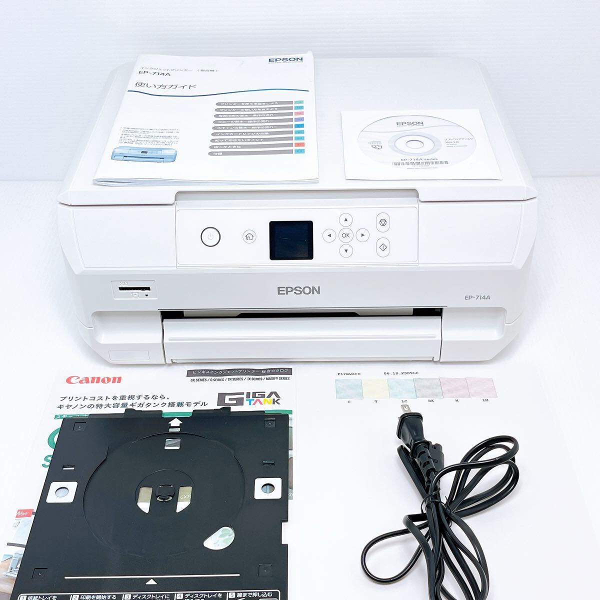 ■返金保証有り■EPSON EP-714A インクジェットプリンター エプソン拍卖